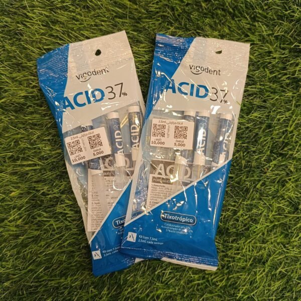 اجنك برازيلي 2.5ml