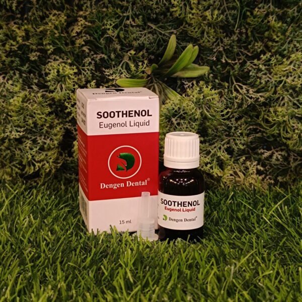 يوجنل دينجن 15ML